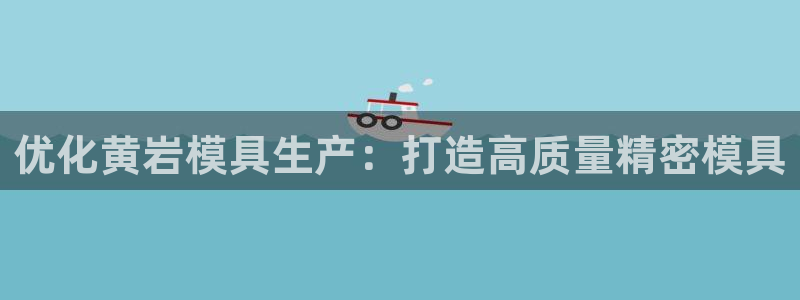 太阳gg平台