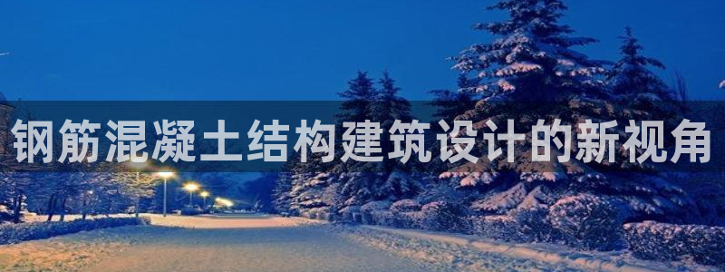 太阳成集团tyc33455cc平台