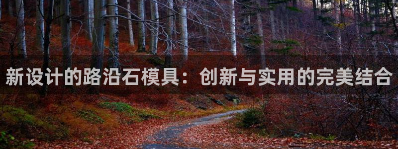 太阳集团网站入口官网网址