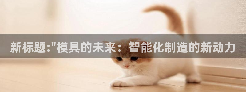 太阳sun网站：新标题:\