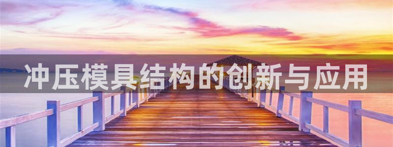 太阳集团不能提现怎么办