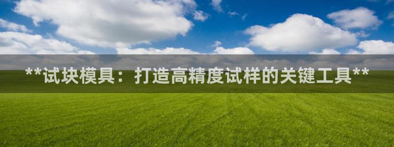 古天乐代言的太阳集团城网址