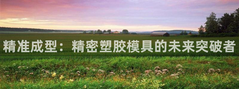 122cc太阳集成游戏官方网站