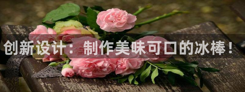 太阳集团tcy8722