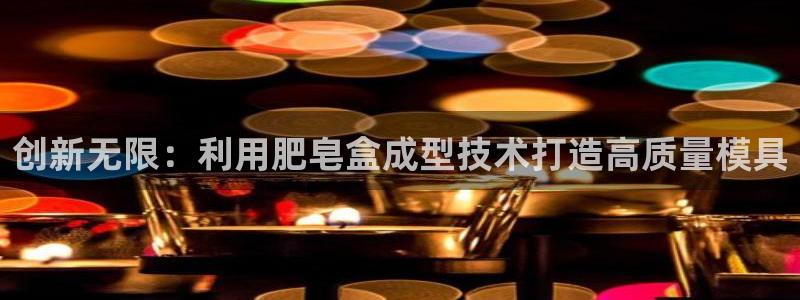 太阳成集团tyc7111cc电影