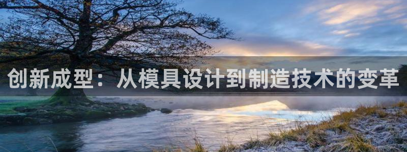 太阳诚集团有限公司是国企吗还是央企