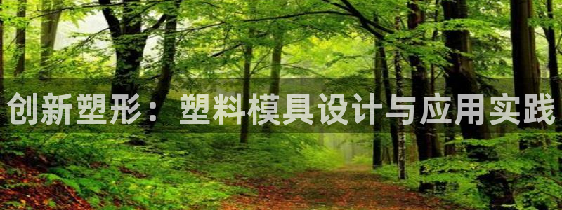 太阳成集团tyc122cc
