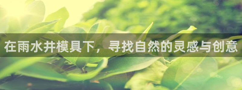 2138cn太阳集团古天乐·网上娱乐