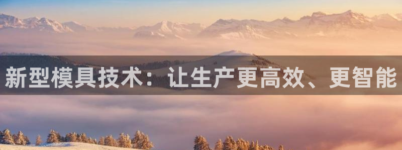 太阳游戏视频