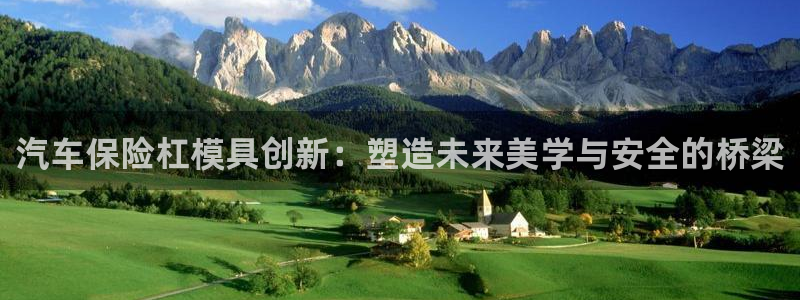 太阳集团电子游戏官方版