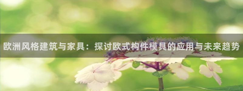 太阳游戏成语