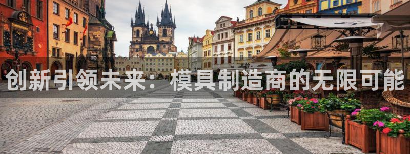 太阳集团城welcome